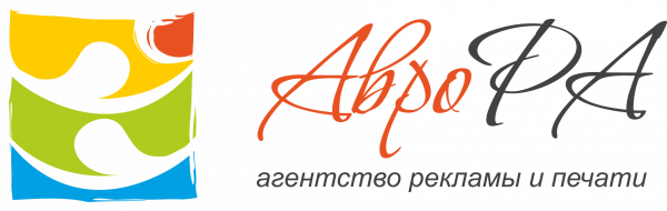 Логотип компании Аврора