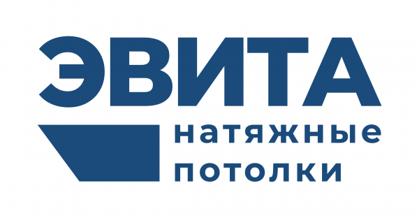 Логотип компании Натяжные потолки ЭВИТА Новосибирск