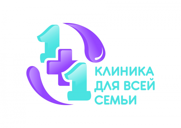 Логотип компании Клиника 1+1