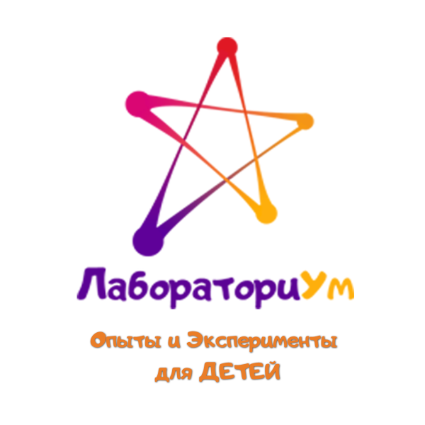Логотип компании ЛабораториУм