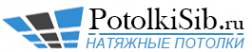 Логотип компании Компания по натяжным потолкам PotolkiSib.ru