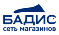 Логотип компании Рыболовный интернет магазин Бадис