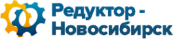 Логотип компании Редуктор-Новосибирск