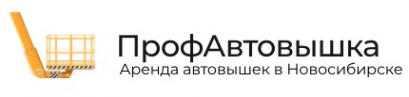 Логотип компании ПрофАвтовышка
