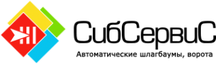 Логотип компании СибСервис