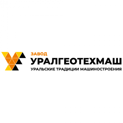 Логотип компании Завод УралГеоТехМаш