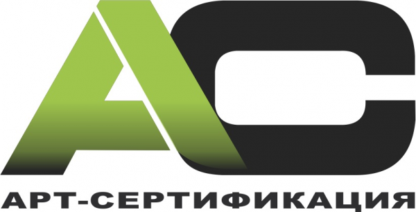 Логотип компании Арт-Сертификация