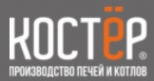 Логотип компании Производитель печей «Костёр»