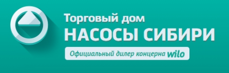 Логотип компании ООО "НАСОСЫ СИБИРИ"
