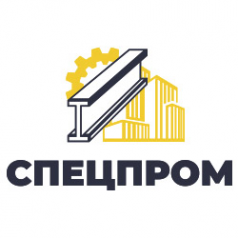 Логотип компании СПЕЦПРОМ