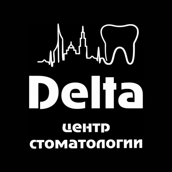 Логотип компании Центр стоматологии Delta / Дельта Новосибирск отзывы