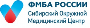 Логотип компании ФГБУЗ СОМЦ ФМБА РОССИИ