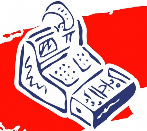 Логотип компании Гарант сервис