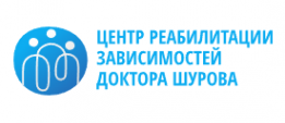 Логотип компании Центр реабилитации зависимостей доктора Шурова
