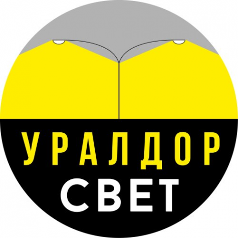 Логотип компании Завод опор освещения Уралдорсвет Новосибирск