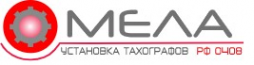 Логотип компании Омела