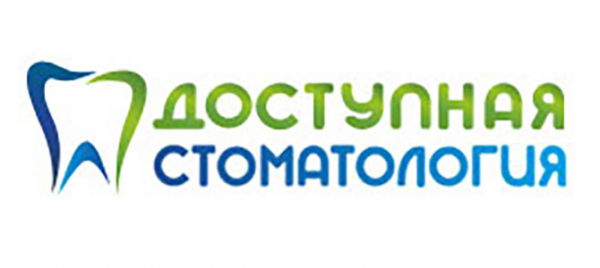 Логотип компании Доступная Стоматология