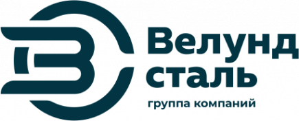 Логотип компании "ГК "Велунд Сталь Сибирь"