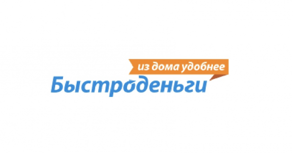 Логотип компании МФК Быстроденьги Новосибирск