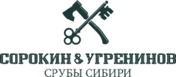 Логотип компании Срубы Сибири Сорокин и Угренинов