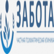 Логотип компании Частная психиатрия «Забота»