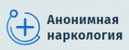 Логотип компании Анонимная наркология в Новосибирске