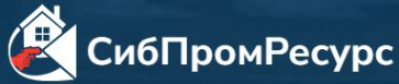 Логотип компании СибПромРесурс, ППУ в Новосибирске Логотип компании СибПромРесурс, ППУ в Новосибирске