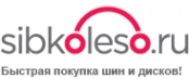 Логотип компании СИБКОЛЕСО