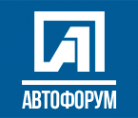 Логотип компании АВТОФОРУМ