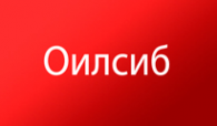 Логотип компании Сибирь