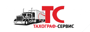Логотип компании Тахограф-Сервис