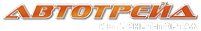 Логотип компании Автотрейд-НСК