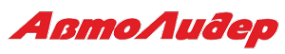 Логотип компании АвтоЛидер
