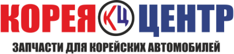 Логотип компании КОРЕЯ-ЦЕНТР