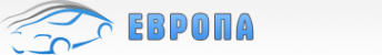 Логотип компании ЕВРОПА