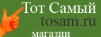 Логотип компании Tosam.ru