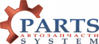 Логотип компании Parts System