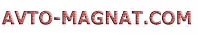 Логотип компании Магнат