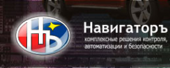 Логотип компании Навигаторъ