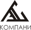 Логотип компании АС-КОМПАНИ НСК