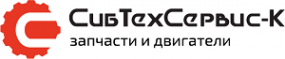 Логотип компании СибТехСервис-К