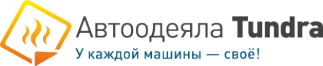 Логотип компании Tundra