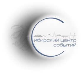 Логотип компании Городской центр культуры г. Новосибирска
