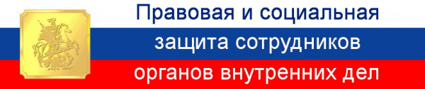 Логотип компании Боевое Братство