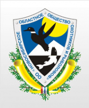 Логотип компании Новосибирское областное общество охотников и рыболовов