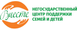 Логотип компании Вместе