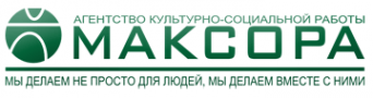 Логотип компании МАКСОРА