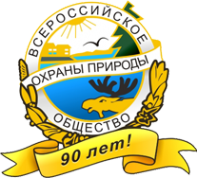 Логотип компании Всероссийское Общество Охраны Природы