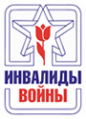 Логотип компании Инвалиды войны