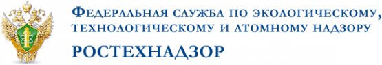 Логотип компании Ростехнадзор Сибирское управление Федеральной службы по экологическому